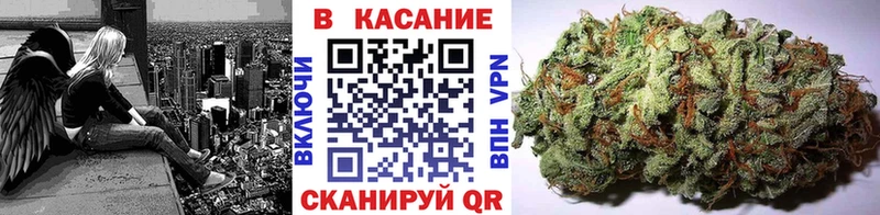 Как найти наркотики Пыть-Ях Кокаин  АМФ  Канабис  ГАШ 