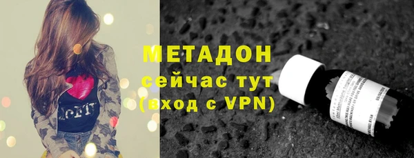 каннабис Аркадак