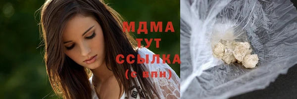 каннабис Аркадак