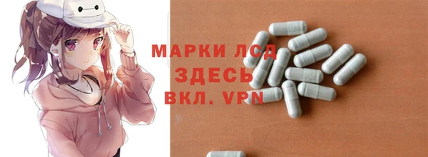 каннабис Аркадак