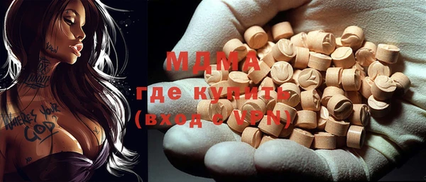 каннабис Аркадак