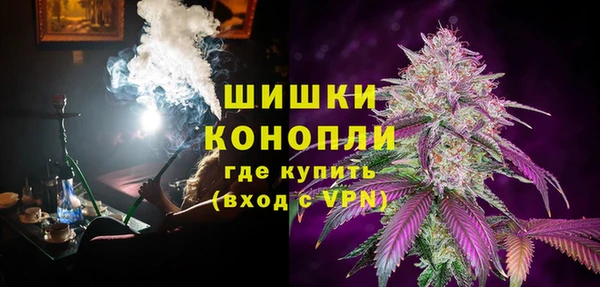 каннабис Аркадак