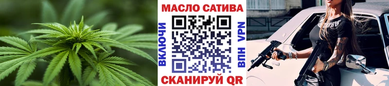 где продают наркотики  Пыть-Ях  Дистиллят ТГК Wax 