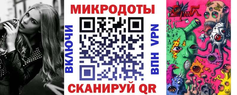 Псилоцибиновые грибы прущие грибы  где можно купить наркотик  Пыть-Ях 